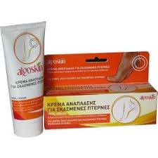 NAIL 119 ΚΡΕΜΑ ΑΝΑΠΛΑΣΗΣ ΓΙΑ ΣΚΑΣΜΕΝΕΣ ΠΤΕΡΝΕΣ, 75gr